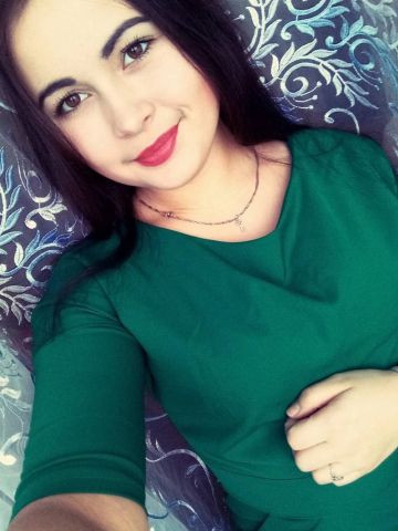 Алиса